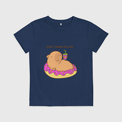 Детская футболка Капибара dont worry be capy