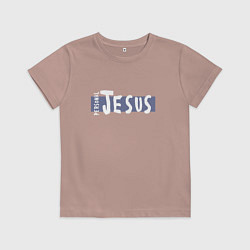 Футболка хлопковая детская Depeche Mode - personal jesus logo, цвет: пыльно-розовый