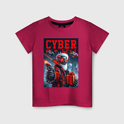 Детская футболка Cyber Santa with a gun - ai art
