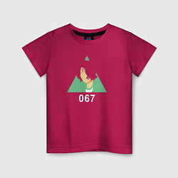 Детская футболка Кан Сэ Бёк - 067