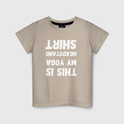 Детская футболка Моя одежда для йоги