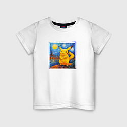 Детская футболка Пикачу звёздной ночью Ван Гога