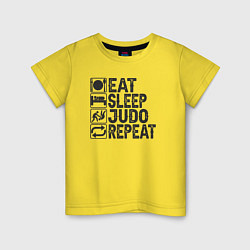 Детская футболка День дзюдо