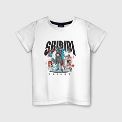 Детская футболка Скибиди туалет и титан