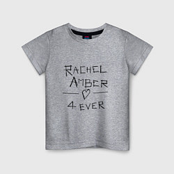 Детская футболка Рейчел Эмбер навсегда