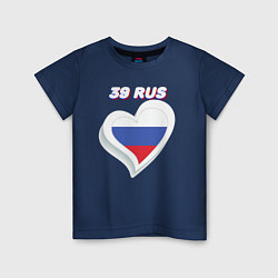 Детская футболка 39 регион Калининградская область