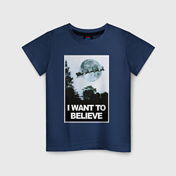 Детская футболка Хочу верить в Санту