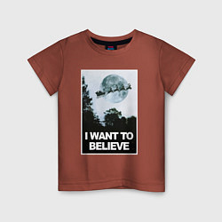 Детская футболка Хочу верить в Санту