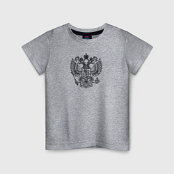 Детская футболка Герб России двухглавый орел