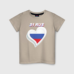 Детская футболка 31 регион Белгородская область