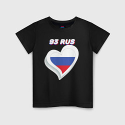 Детская футболка 93 регион Краснодарский край