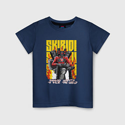 Детская футболка Спикермен на троне