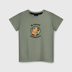 Детская футболка Капибара с птичкой - не парься капибарься