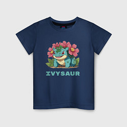 Детская футболка Покемон Ивизавр