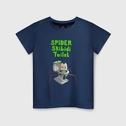 Детская футболка Spider skibidi tualet