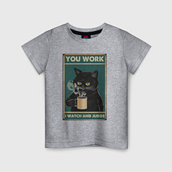 Детская футболка Суровый кот начальник