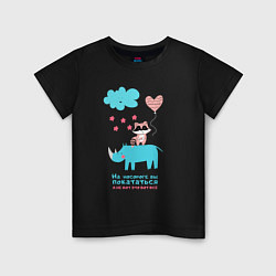 Детская футболка Енотик и носорог