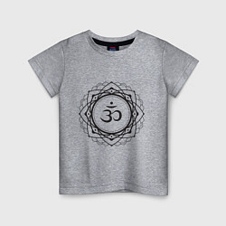 Детская футболка Сахасрара чакра - символ аюрведы
