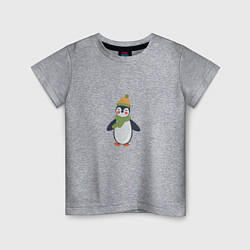 Футболка хлопковая детская Весёлый пингвин в шапке, цвет: меланж