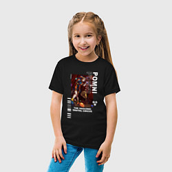 Футболка хлопковая детская Радостная Помни Удивительный цифровой цирк, цвет: черный — фото 2