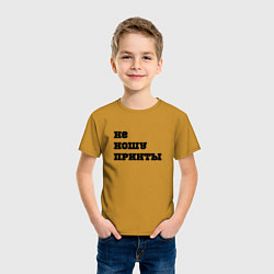 Футболка хлопковая детская Не ношу принты, цвет: горчичный — фото 2