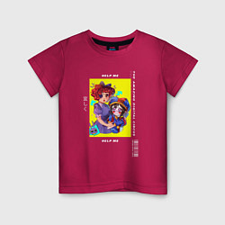 Детская футболка Помни Рагата и Джакс Удивительный цифровой цирк