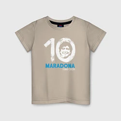 Футболка хлопковая детская Maradona 10, цвет: миндальный