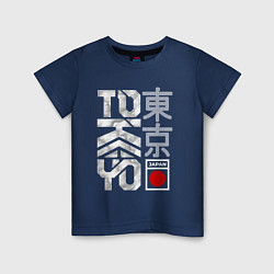 Детская футболка Токио типографика