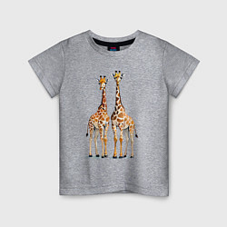 Футболка хлопковая детская Друзья-жирафы, цвет: меланж