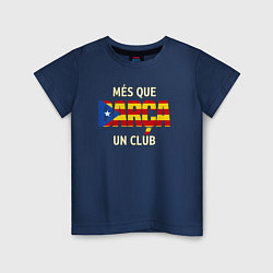 Детская футболка Barca club