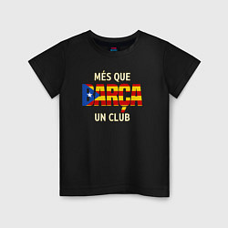 Детская футболка Barca club