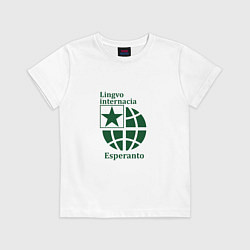 Футболка хлопковая детская Esperanto, цвет: белый