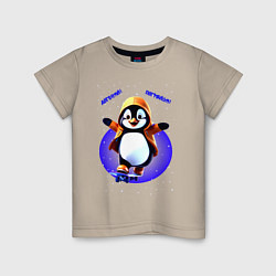 Детская футболка Пингвин на скейте