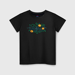Детская футболка Сезон мандаринок открыт