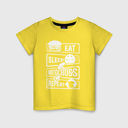 Детская футболка Еда сон мотокросс