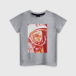 Детская футболка Gagarin in red