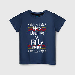 Детская футболка Счастливого Рождества тебе грязный маггл