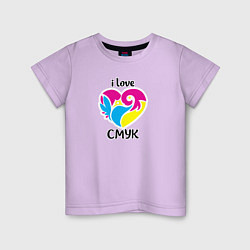 Детская футболка I love cmyk