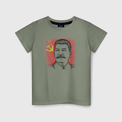Детская футболка Сталин с флагом СССР