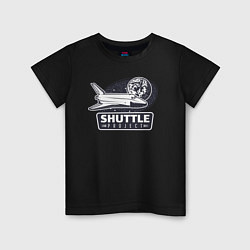 Детская футболка Проект космический шаттл