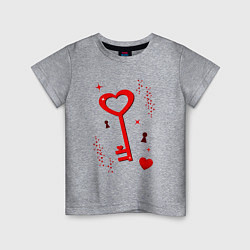 Детская футболка Ключ от сердца