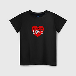Детская футболка Нам нужна любовь