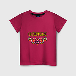 Детская футболка Осетия арнамент