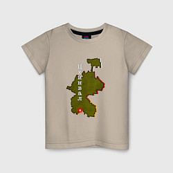 Детская футболка Осетия Цхинвал