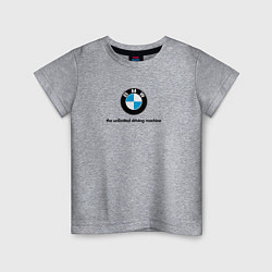 Футболка хлопковая детская BMW the unlimited driving machine, цвет: меланж