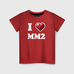 Детская футболка Я люблю мм2 Роблокс - I heart mm2 Roblox