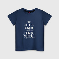 Детская футболка Слушай метал