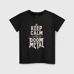 Детская футболка Слушай дум-метал