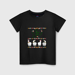 Детская футболка Четыре ламы альпаки: i love you