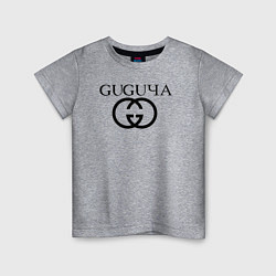 Детская футболка Guguча